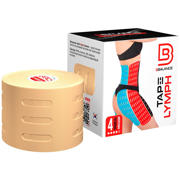Кинезио тейп Bio Balance Tape Lymph перфорированный 5см х 5м бежевый.