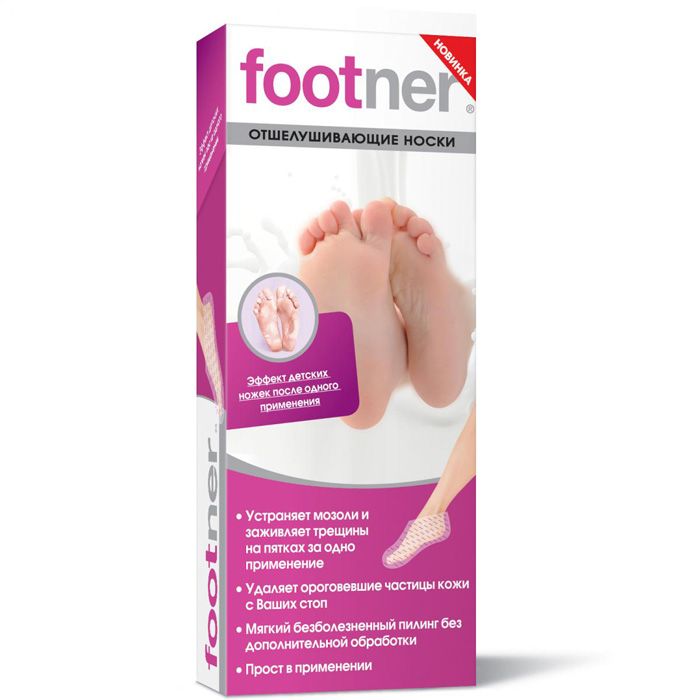 Носки отшелушивающие FOOTNER.
