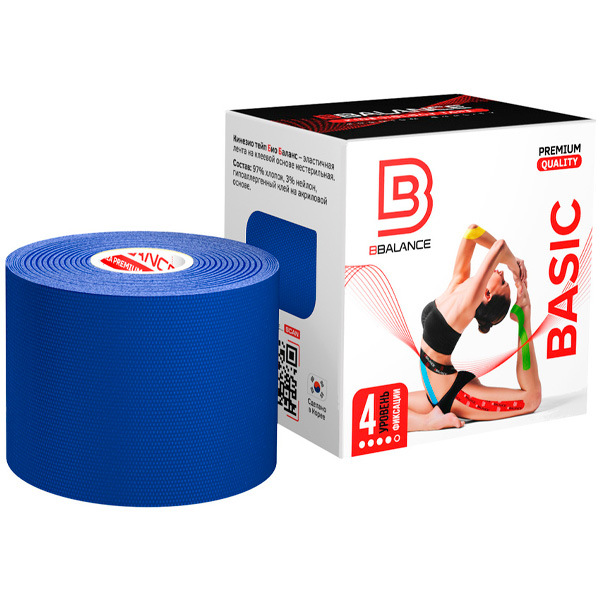 Кинезио тейп Bio Balance Tape Premium Quality 5см х 5м темно-синий