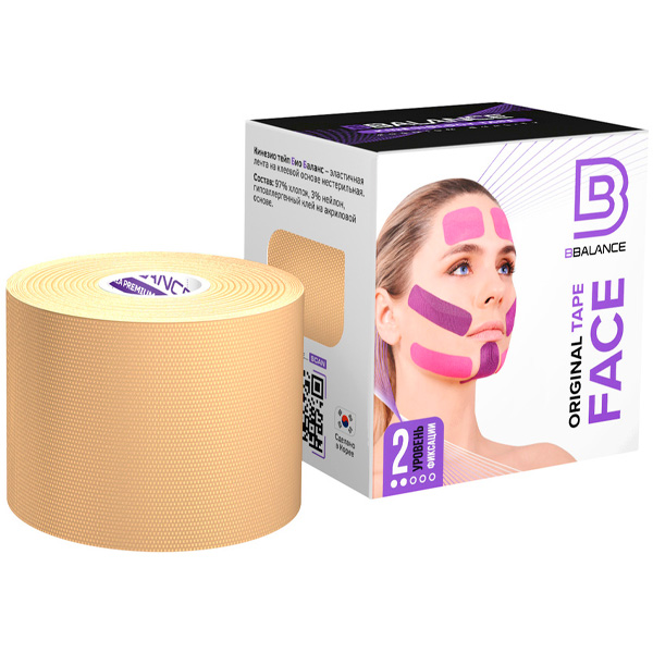 Кинезио тейп Bio Balance Tape Face Premium Quality для лица 5см х 5м бежевый