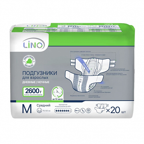 Подгузники для взрослых Lino для средней/тяжелой степени недержания 20 шт. Изображение 3 из 5